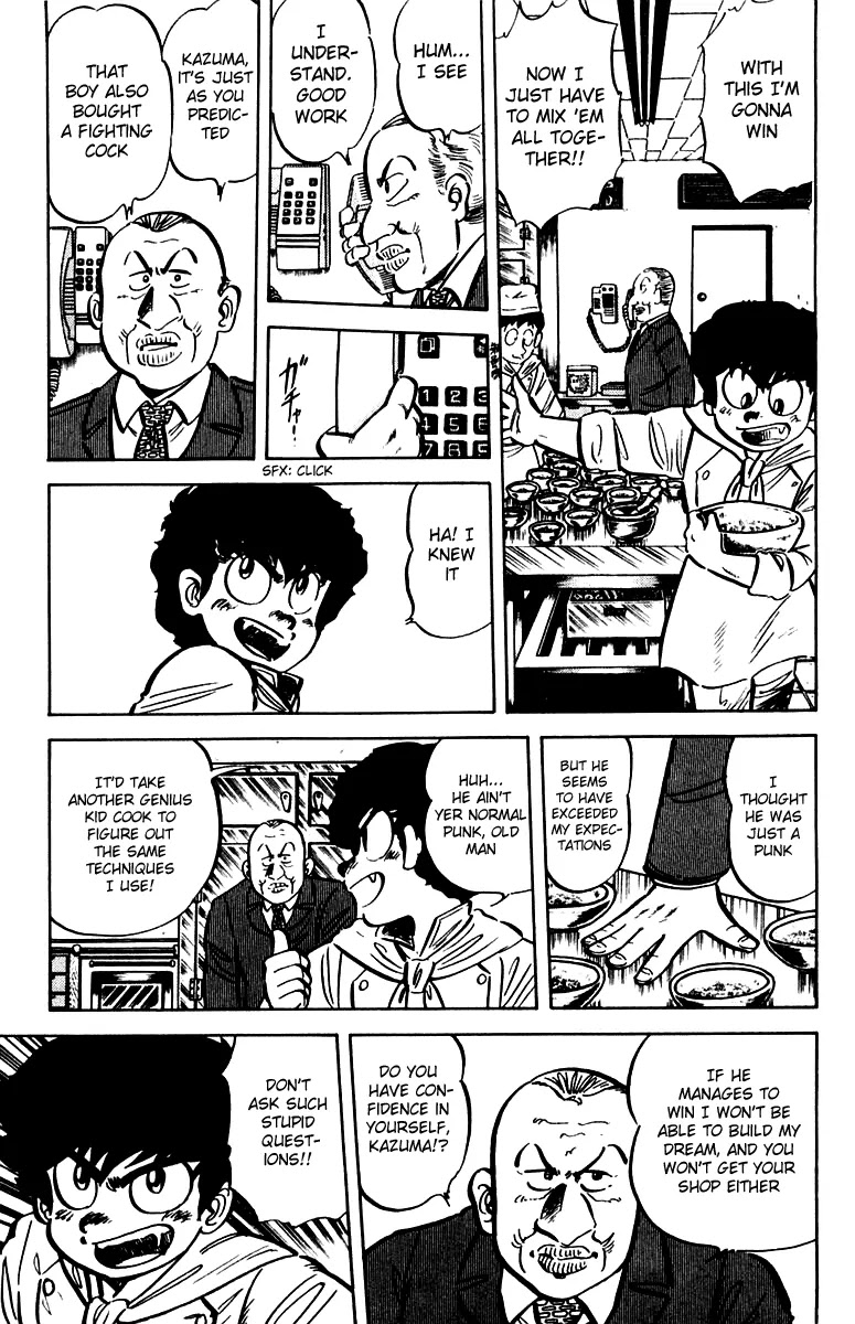 Mister Ajikko Chapter 14 page 11 - Chapter 14