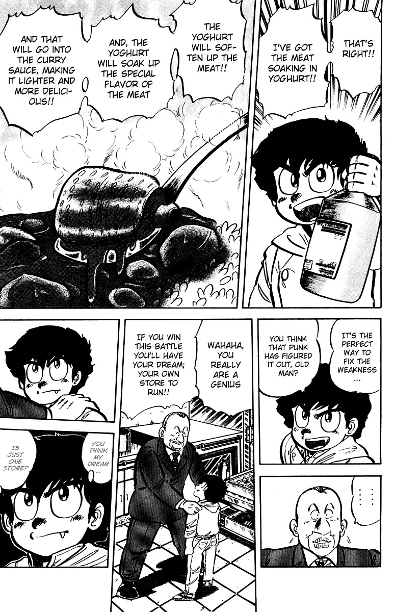 Mister Ajikko Chapter 14 page 15 - Chapter 14