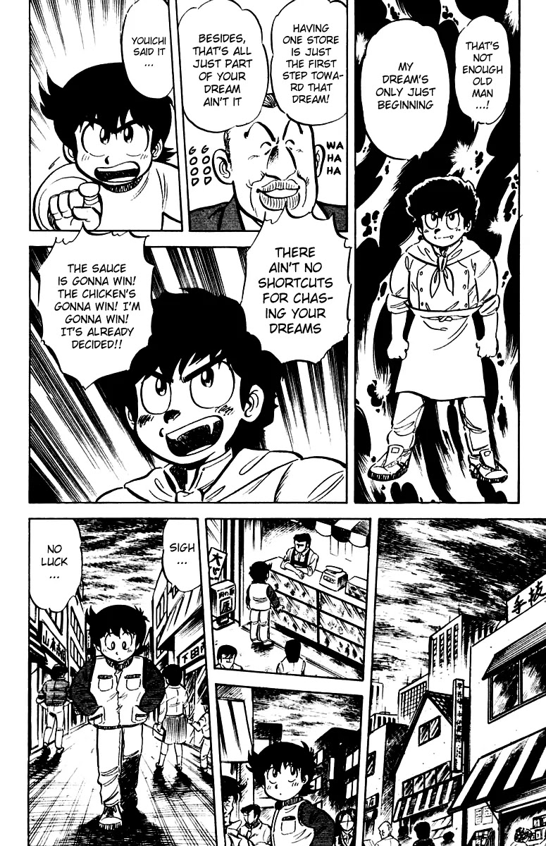 Mister Ajikko Chapter 14 page 16 - Chapter 14