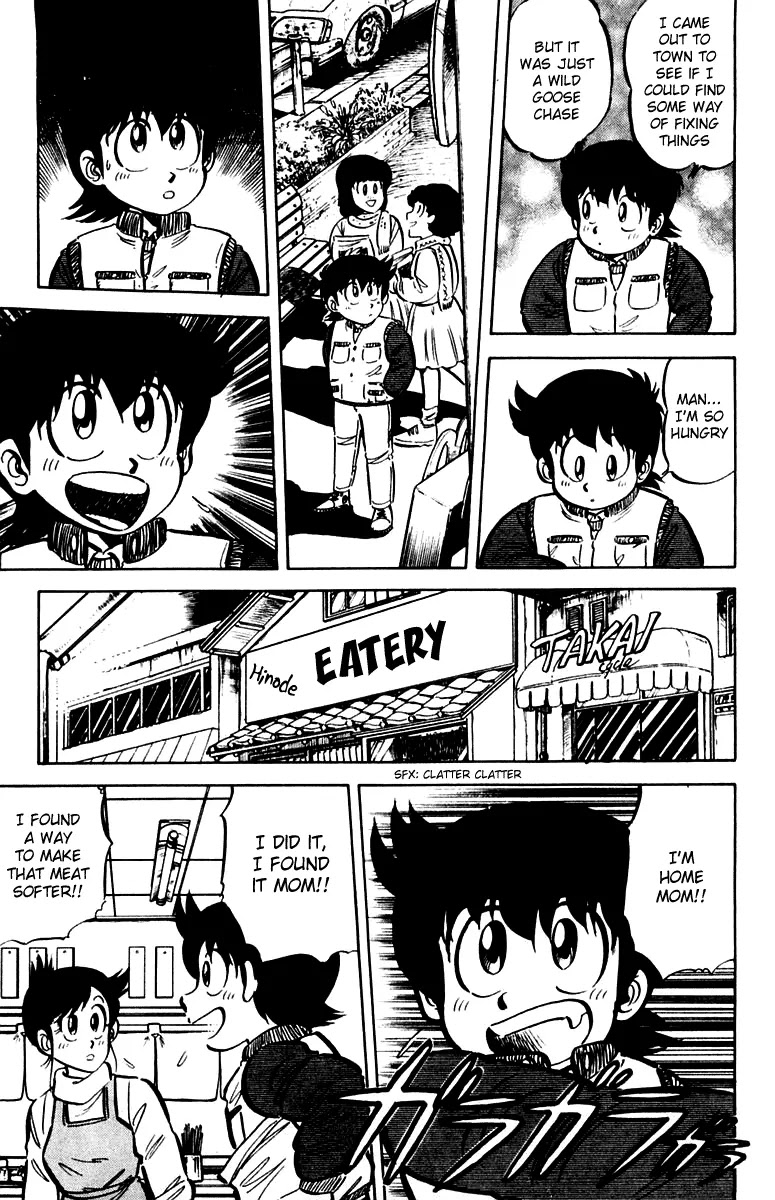 Mister Ajikko Chapter 14 page 17 - Chapter 14