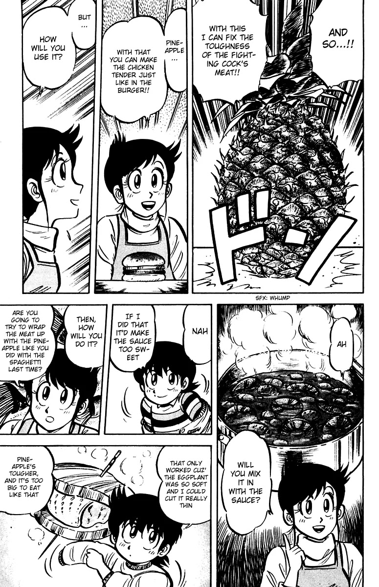 Mister Ajikko Chapter 14 page 19 - Chapter 14
