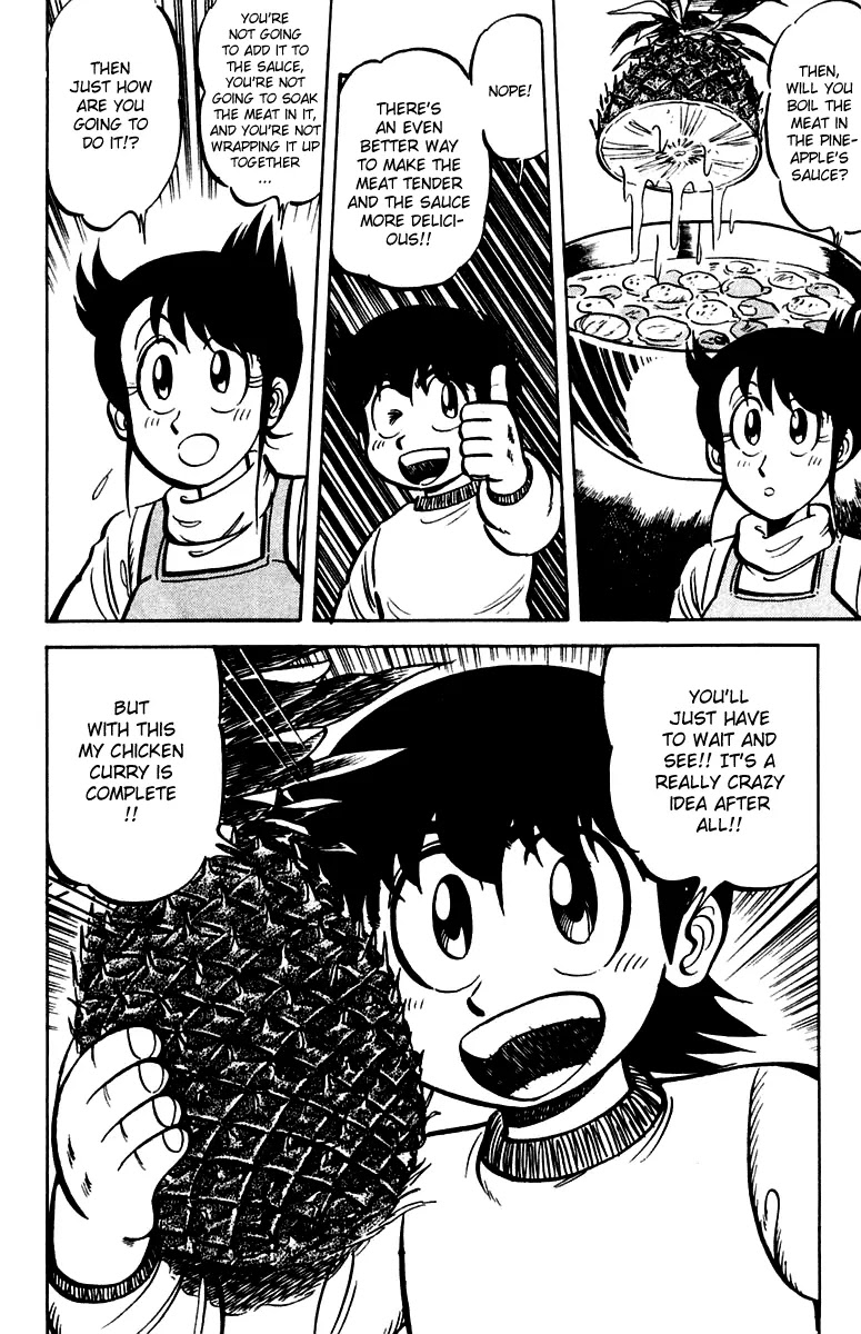 Mister Ajikko Chapter 14 page 20 - Chapter 14