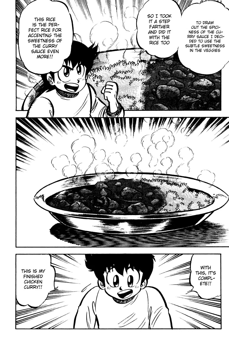 Mister Ajikko Chapter 14 page 4 - Chapter 14