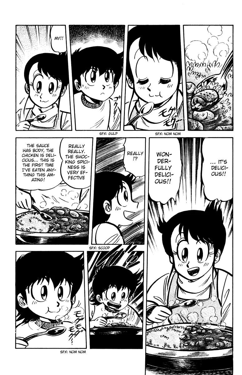 Mister Ajikko Chapter 14 page 6 - Chapter 14