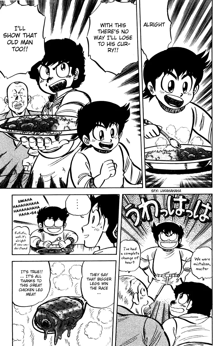 Mister Ajikko Chapter 14 page 7 - Chapter 14