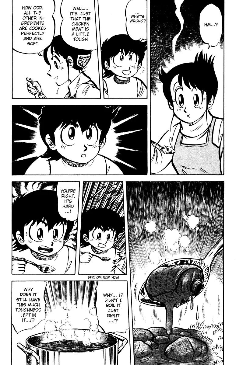 Mister Ajikko Chapter 14 page 8 - Chapter 14