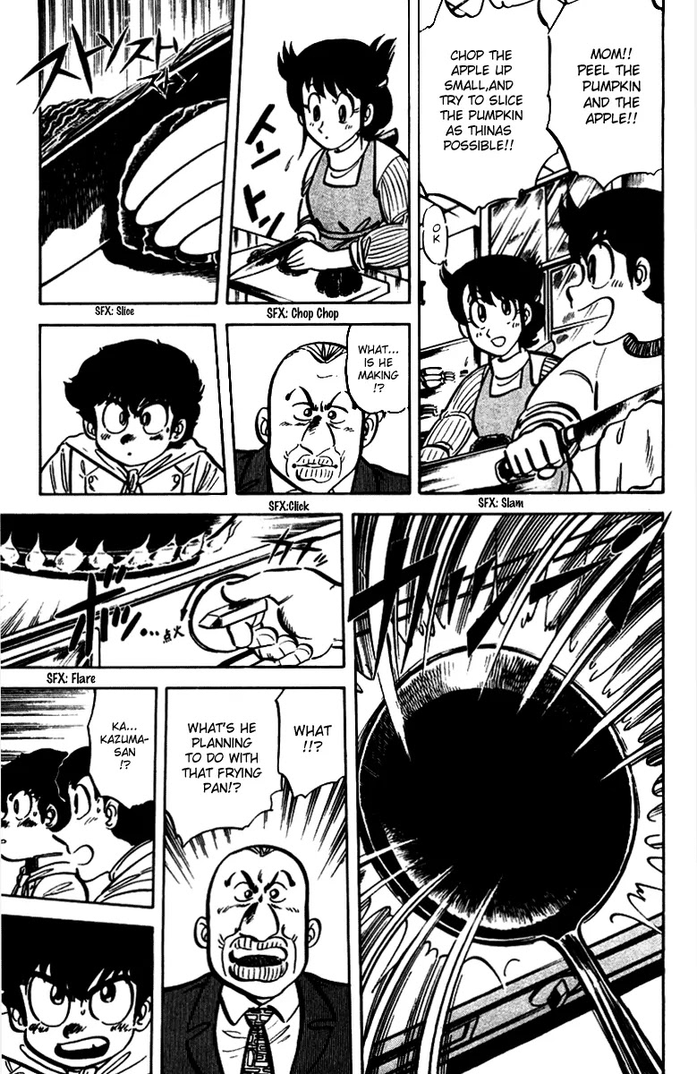 Mister Ajikko Chapter 15 page 11 - Chapter 15