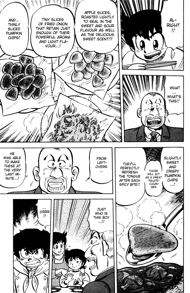 Mister Ajikko Chapter 15 page 13 - Chapter 15