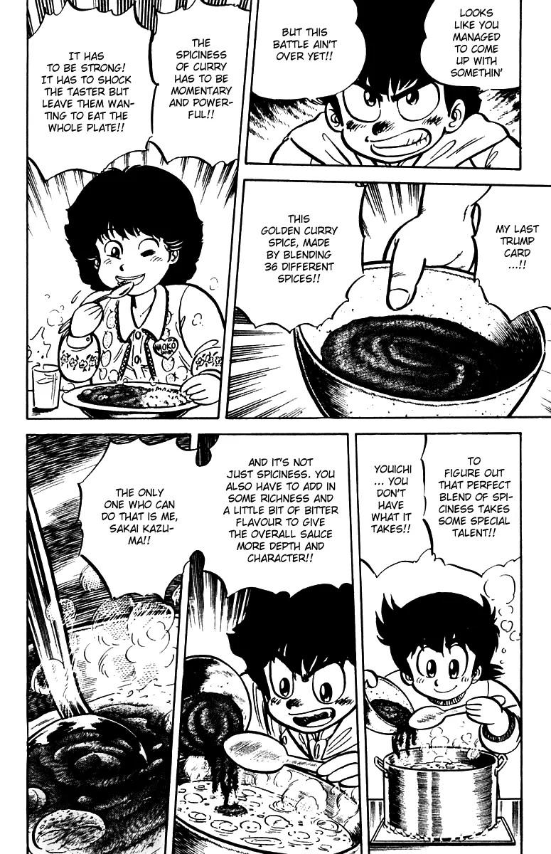 Mister Ajikko Chapter 15 page 14 - Chapter 15