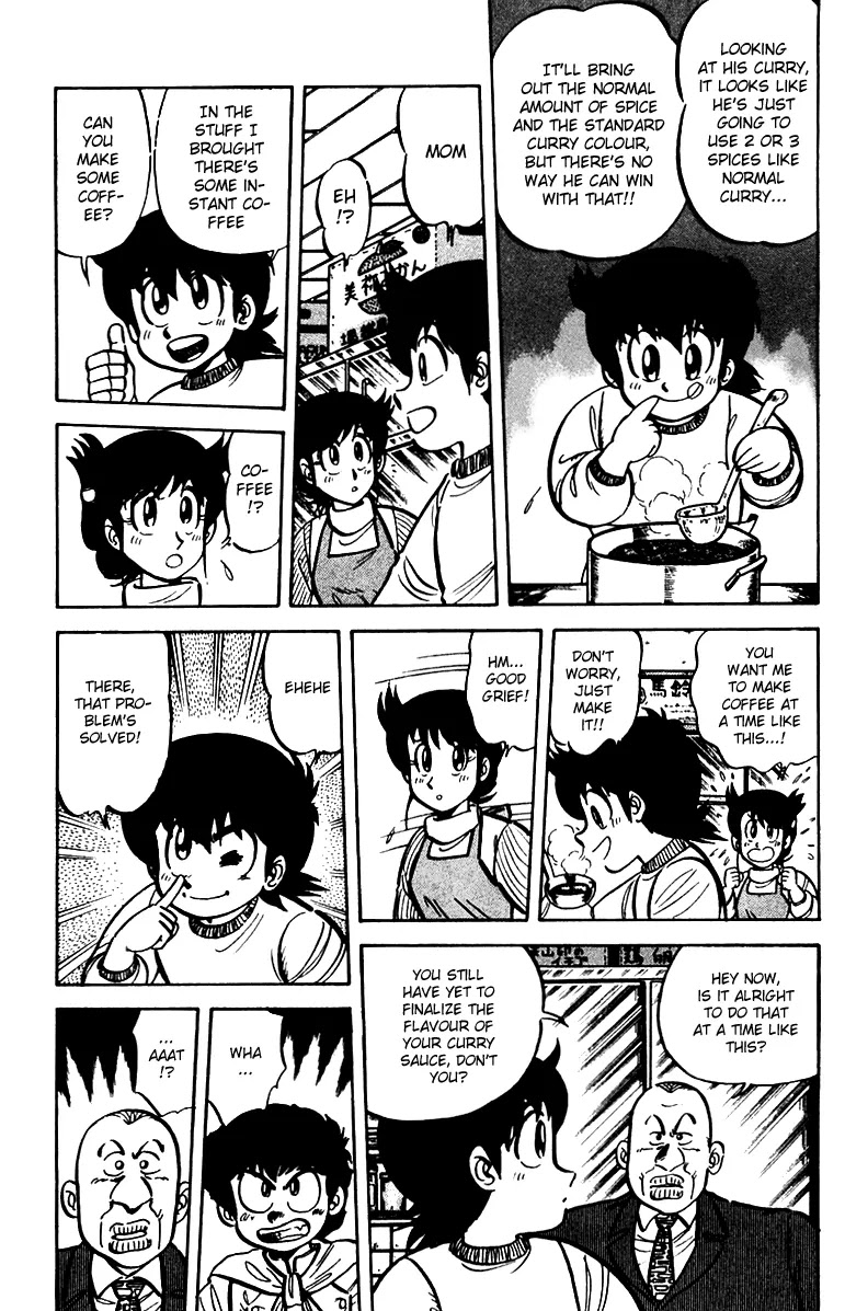 Mister Ajikko Chapter 15 page 15 - Chapter 15