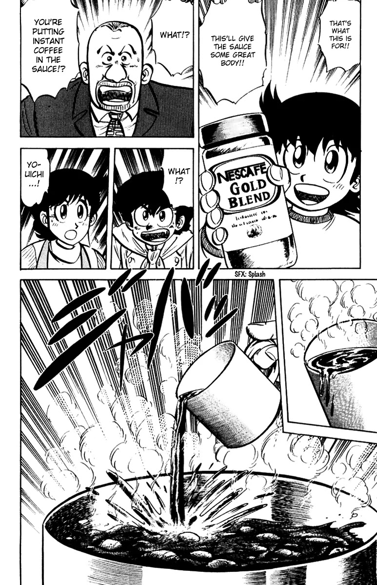 Mister Ajikko Chapter 15 page 16 - Chapter 15