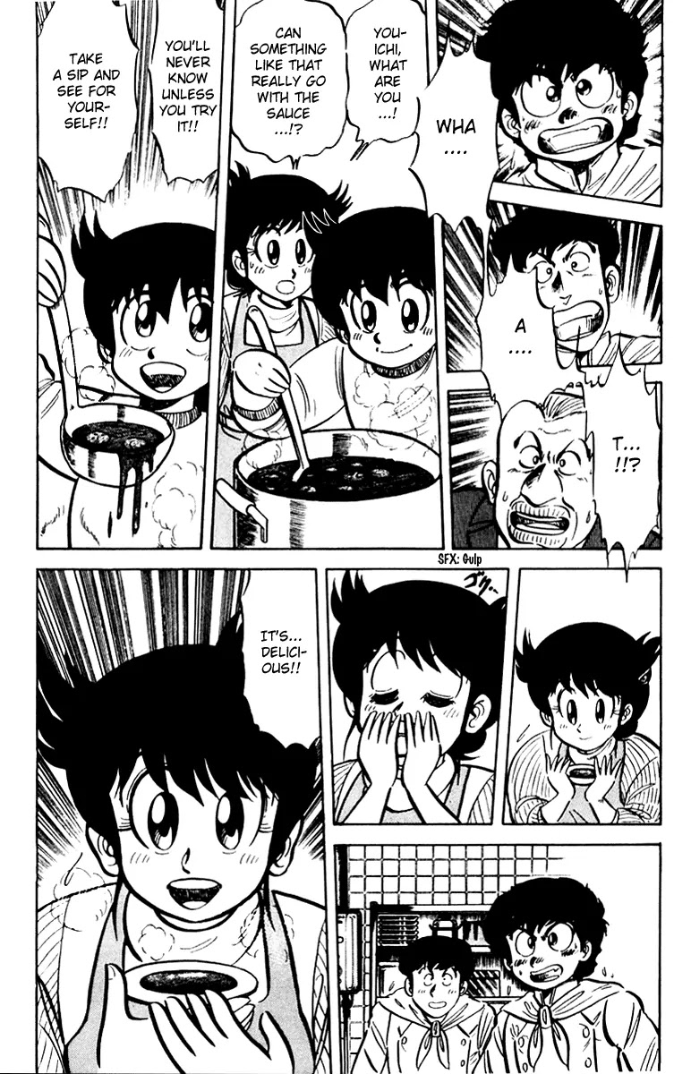 Mister Ajikko Chapter 15 page 17 - Chapter 15