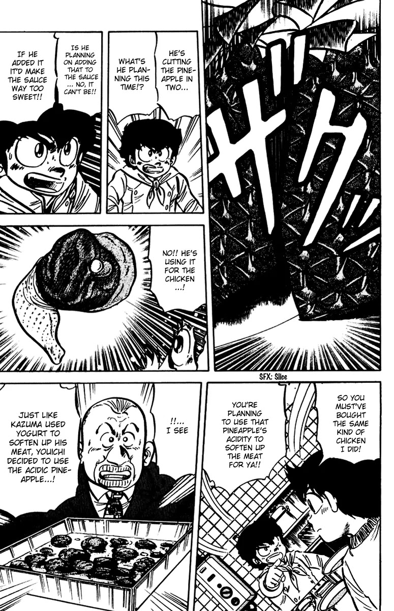 Mister Ajikko Chapter 15 page 19 - Chapter 15