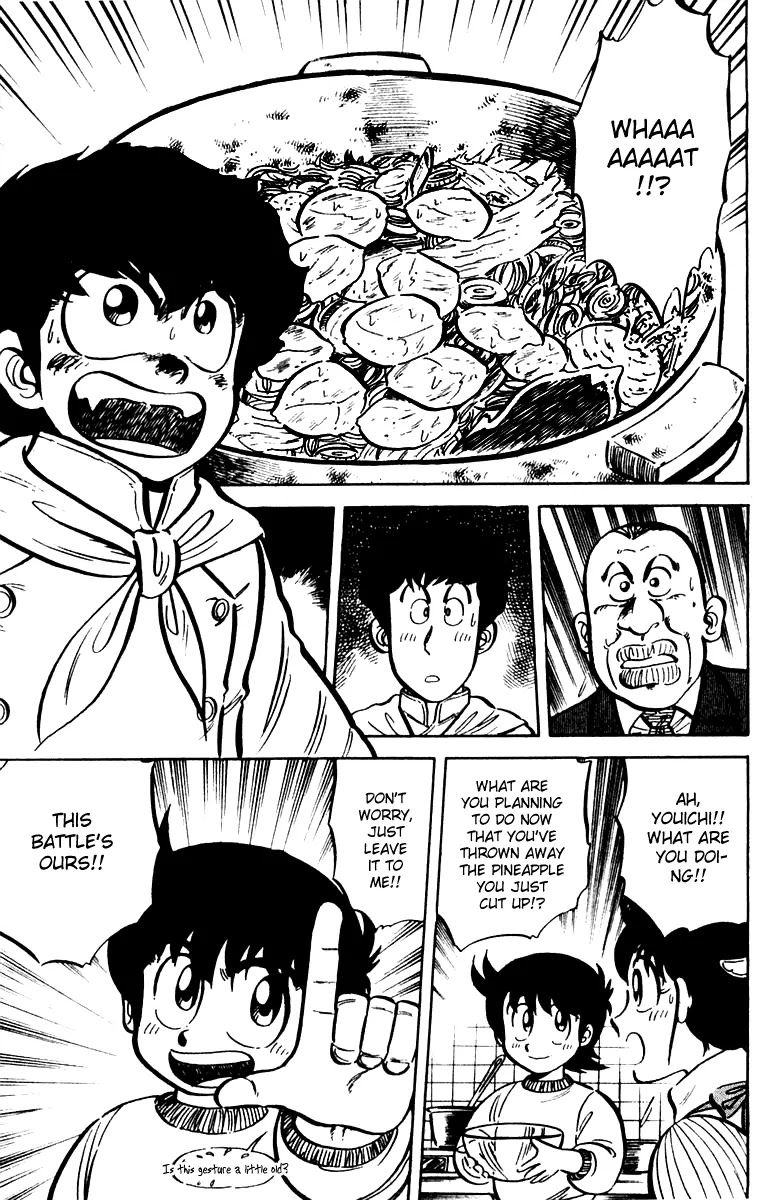 Mister Ajikko Chapter 15 page 21 - Chapter 15