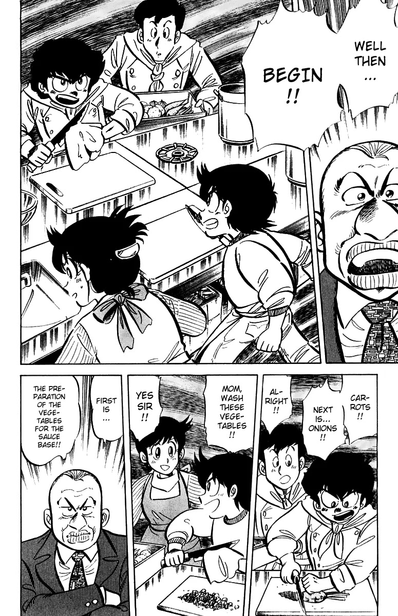 Mister Ajikko Chapter 15 page 4 - Chapter 15