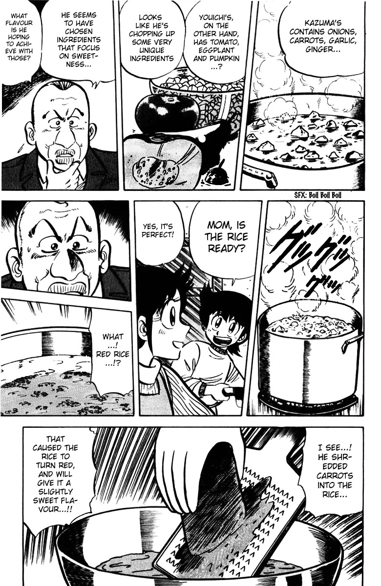 Mister Ajikko Chapter 15 page 5 - Chapter 15