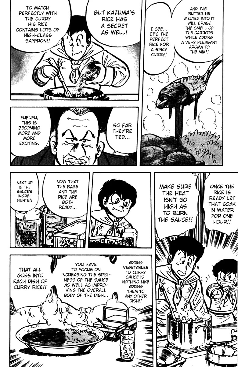 Mister Ajikko Chapter 15 page 6 - Chapter 15