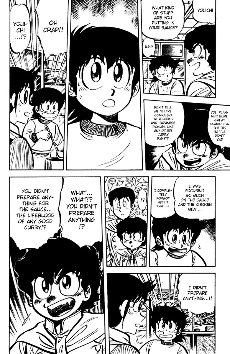 Mister Ajikko Chapter 15 page 8 - Chapter 15