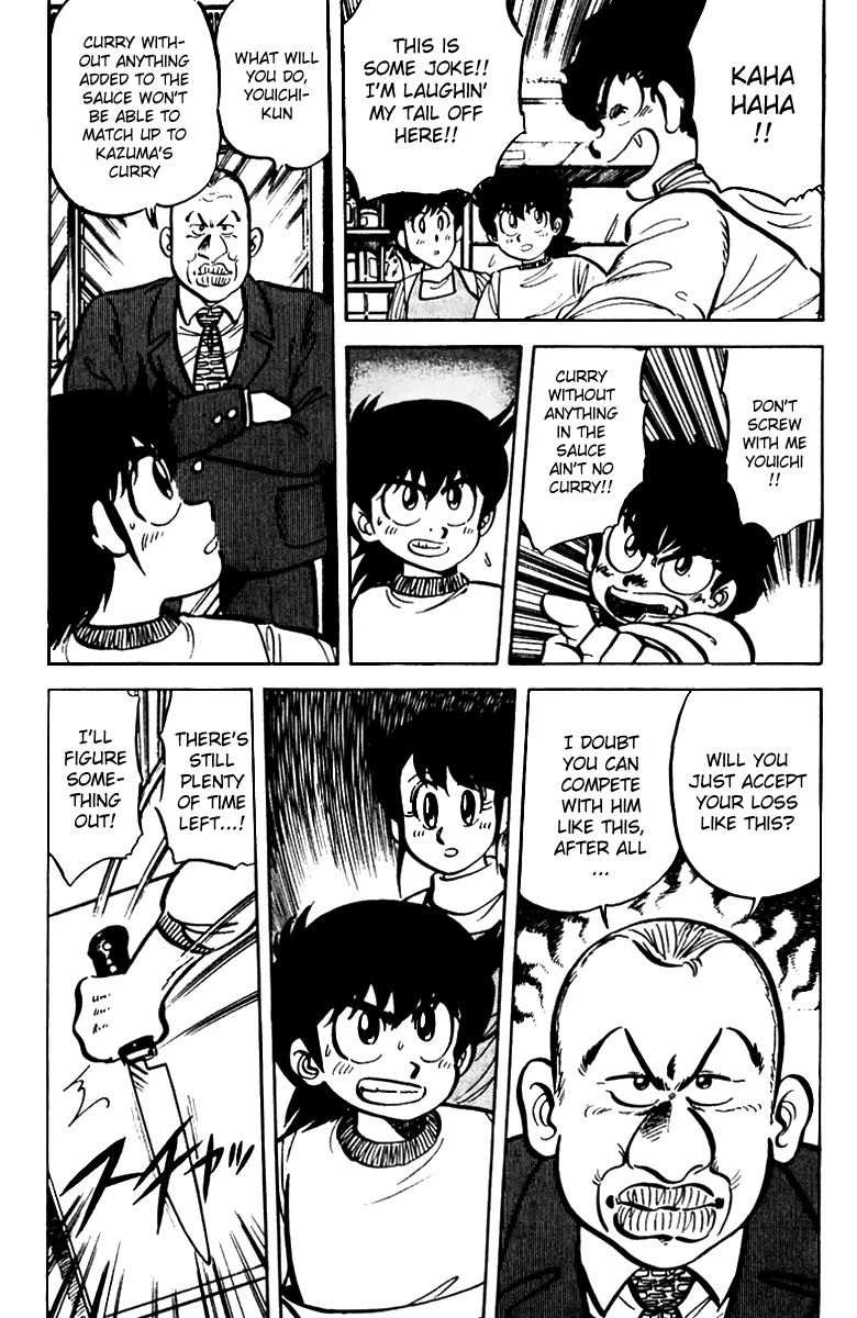 Mister Ajikko Chapter 15 page 9 - Chapter 15