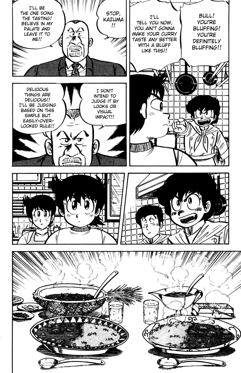 Mister Ajikko Chapter 16 page 10 - Chapter 16