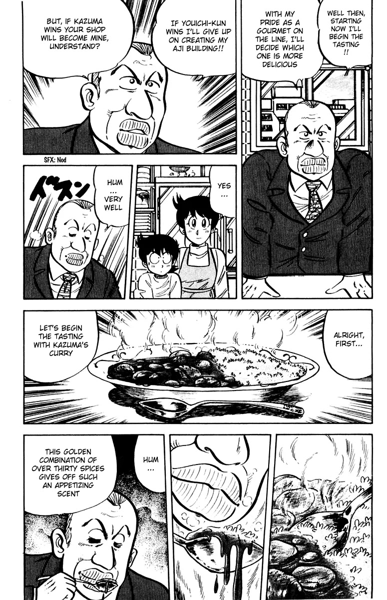 Mister Ajikko Chapter 16 page 11 - Chapter 16