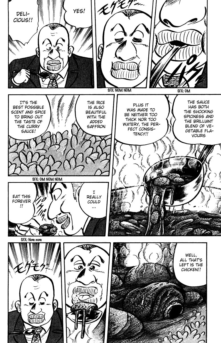 Mister Ajikko Chapter 16 page 12 - Chapter 16