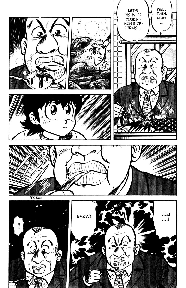 Mister Ajikko Chapter 16 page 14 - Chapter 16