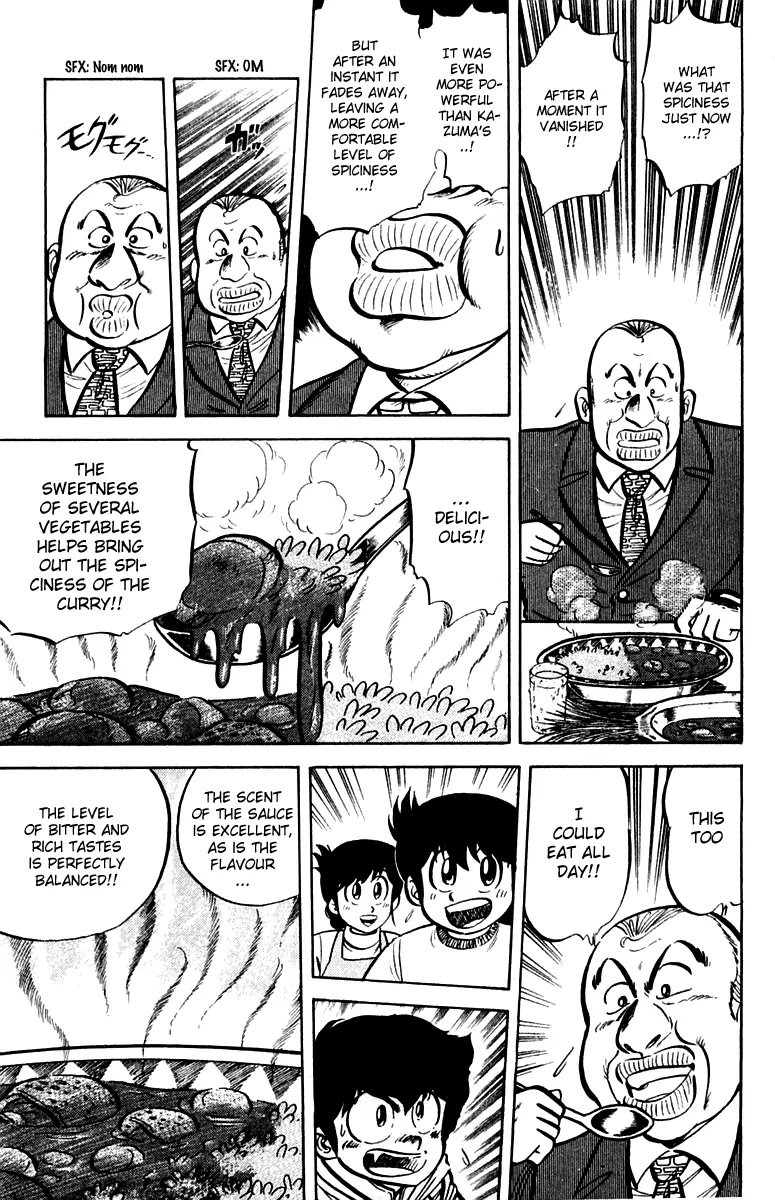 Mister Ajikko Chapter 16 page 15 - Chapter 16