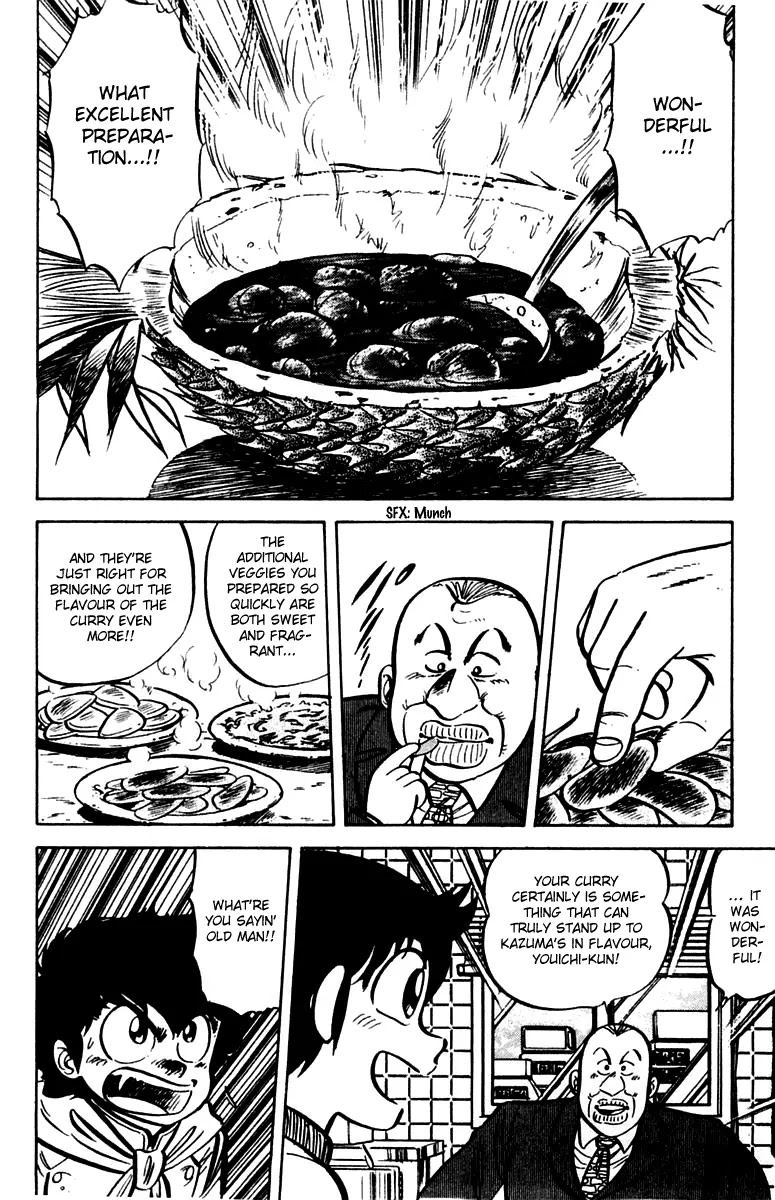 Mister Ajikko Chapter 16 page 18 - Chapter 16