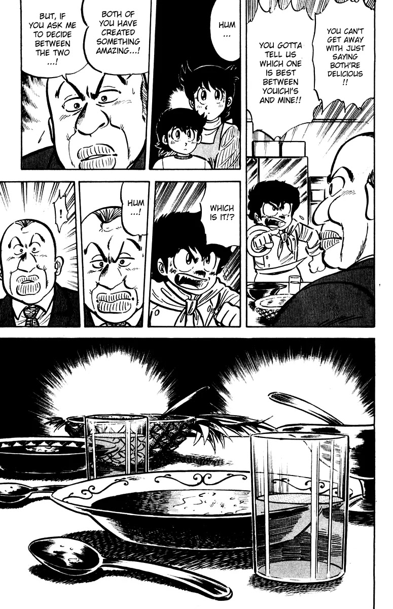 Mister Ajikko Chapter 16 page 19 - Chapter 16