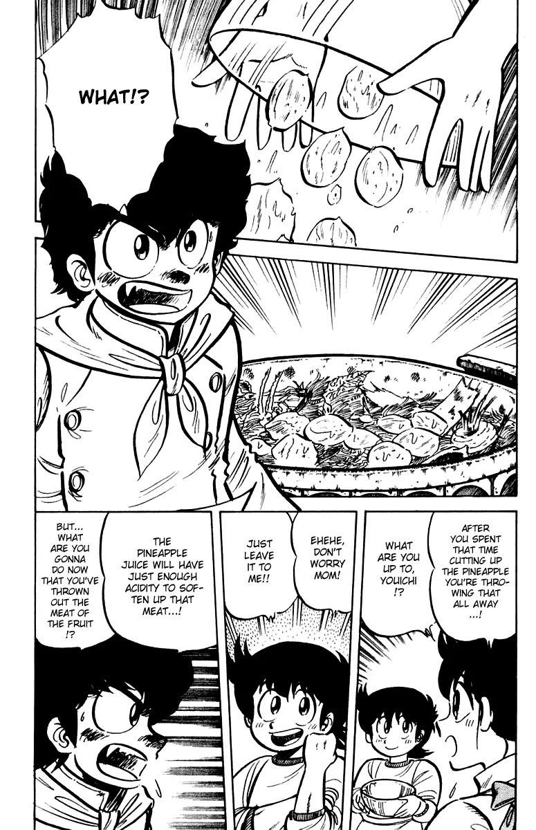 Mister Ajikko Chapter 16 page 2 - Chapter 16