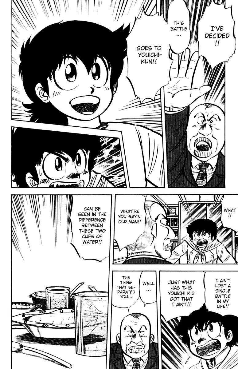 Mister Ajikko Chapter 16 page 20 - Chapter 16