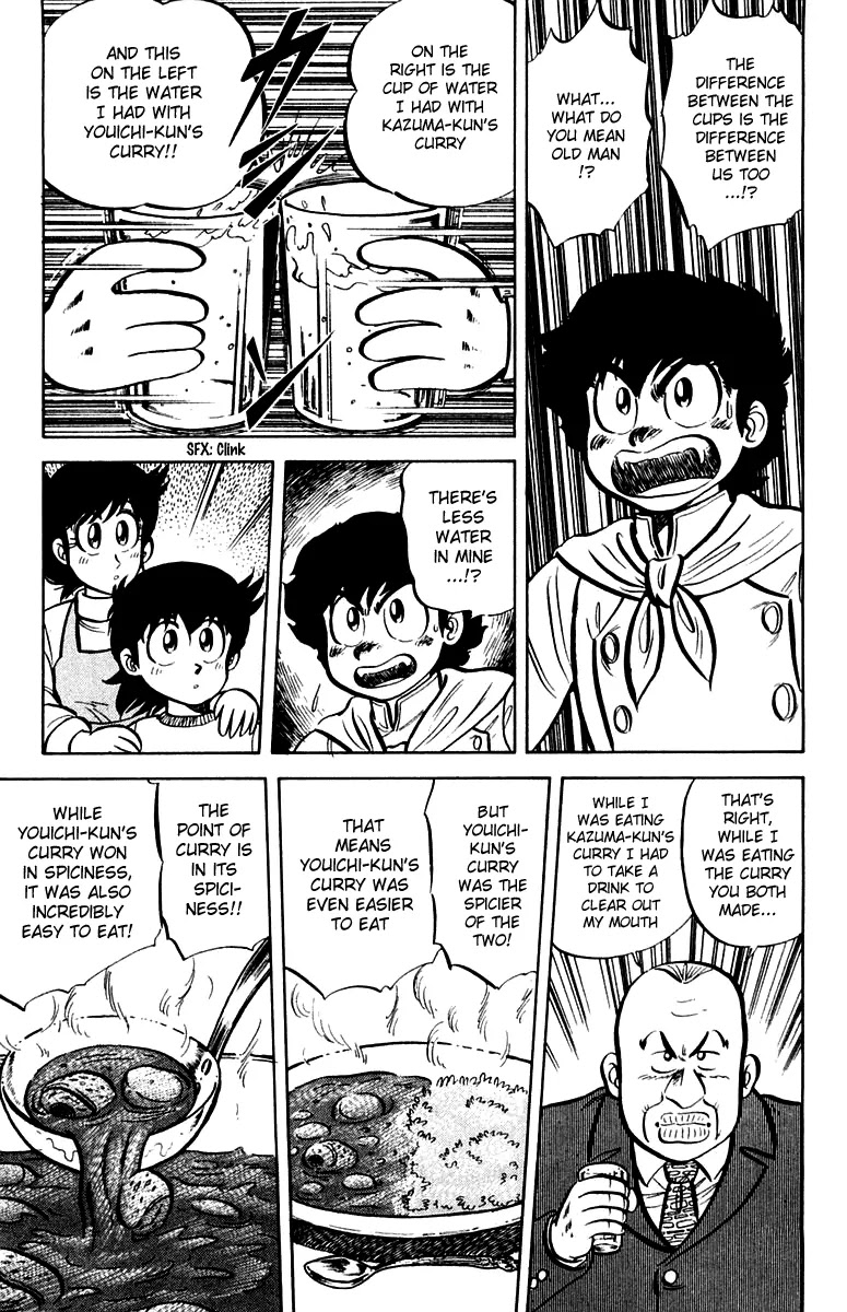 Mister Ajikko Chapter 16 page 21 - Chapter 16