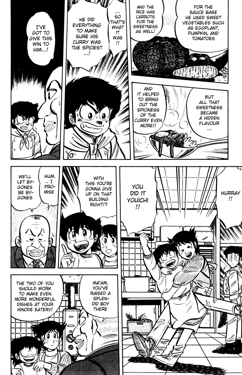 Mister Ajikko Chapter 16 page 22 - Chapter 16
