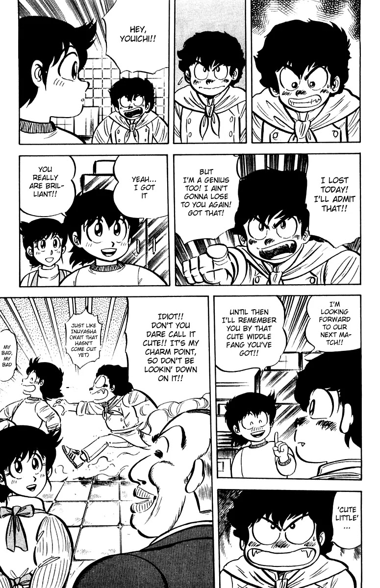 Mister Ajikko Chapter 16 page 23 - Chapter 16
