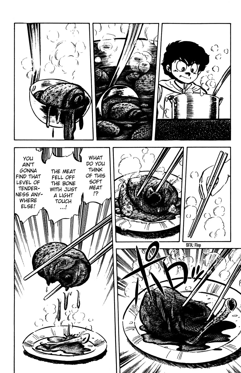 Mister Ajikko Chapter 16 page 4 - Chapter 16