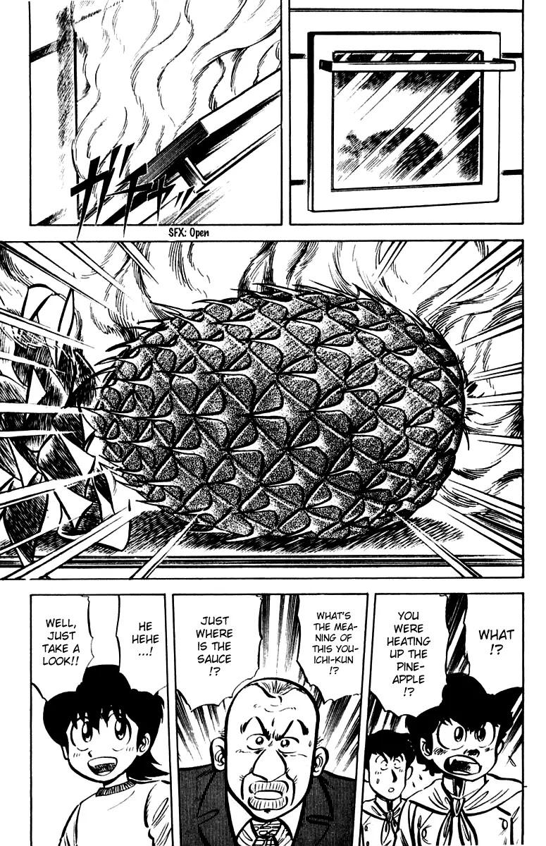 Mister Ajikko Chapter 16 page 7 - Chapter 16