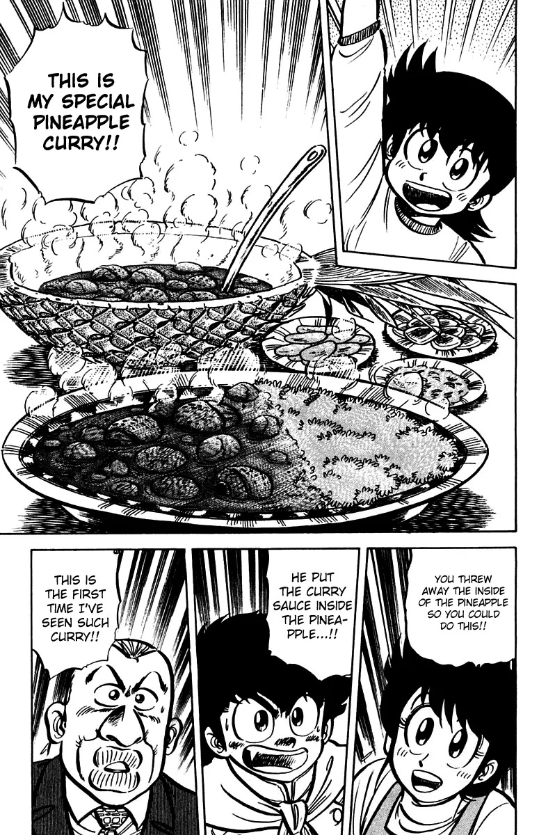 Mister Ajikko Chapter 16 page 9 - Chapter 16