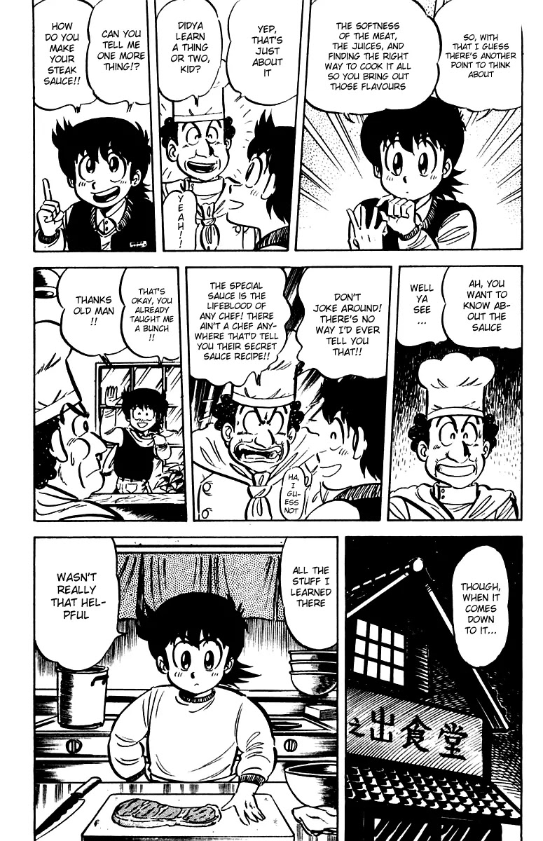 Mister Ajikko Chapter 17 page 11 - Chapter 17
