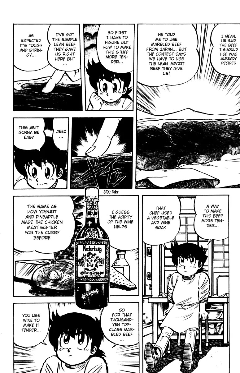Mister Ajikko Chapter 17 page 12 - Chapter 17