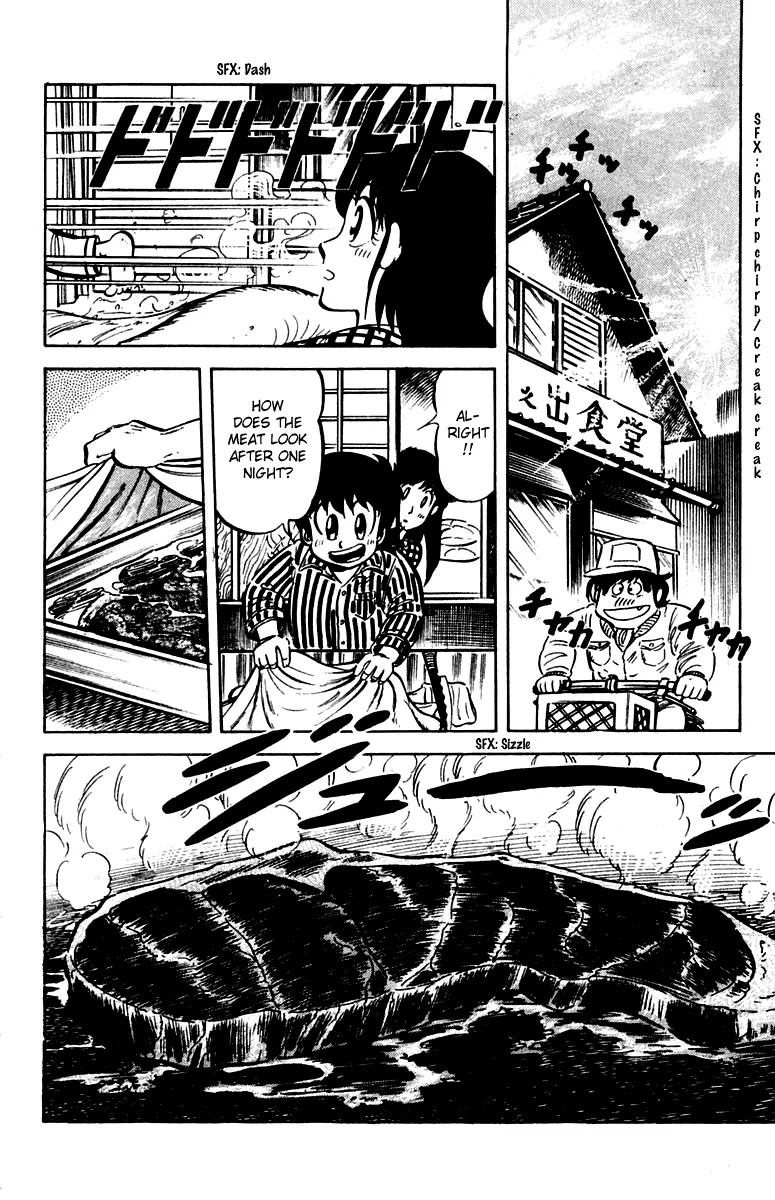 Mister Ajikko Chapter 17 page 14 - Chapter 17