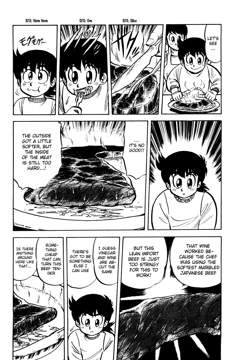 Mister Ajikko Chapter 17 page 15 - Chapter 17