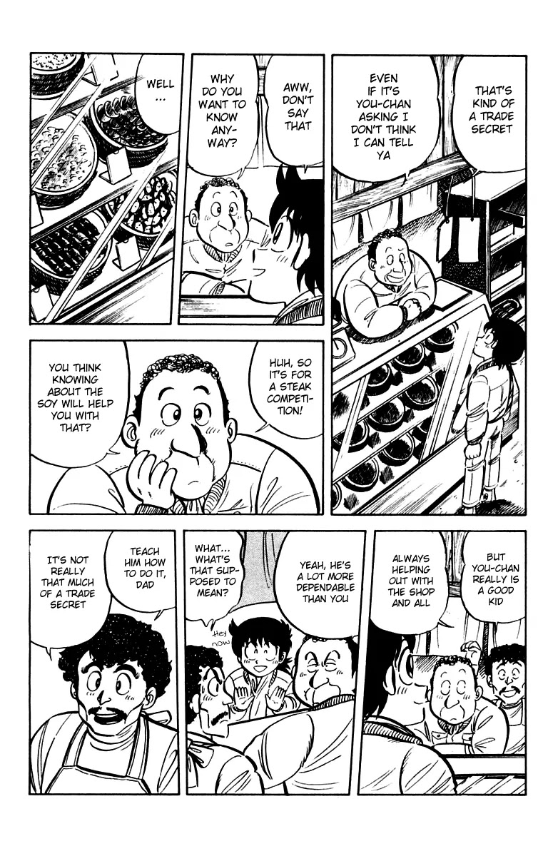 Mister Ajikko Chapter 17 page 18 - Chapter 17