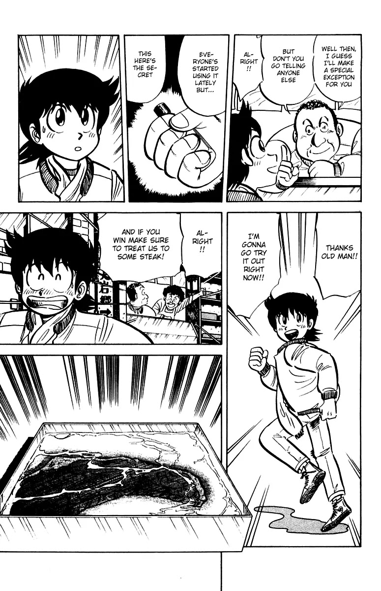 Mister Ajikko Chapter 17 page 19 - Chapter 17