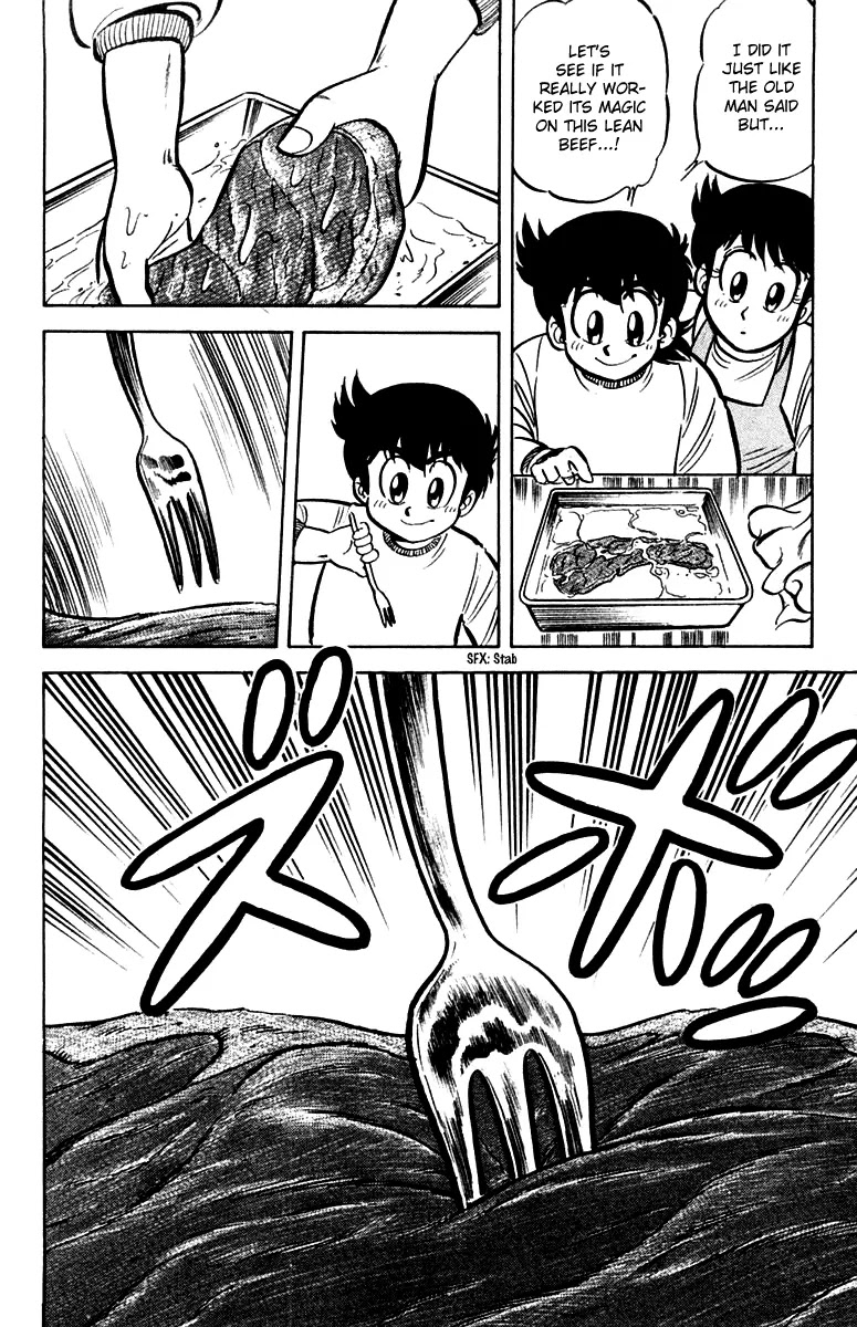 Mister Ajikko Chapter 17 page 20 - Chapter 17