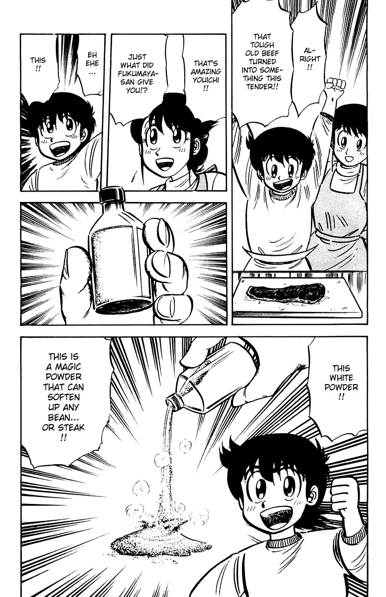 Mister Ajikko Chapter 17 page 21 - Chapter 17