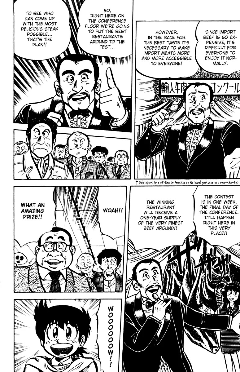 Mister Ajikko Chapter 17 page 4 - Chapter 17