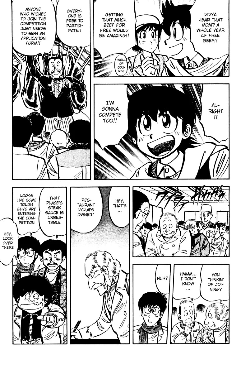 Mister Ajikko Chapter 17 page 5 - Chapter 17