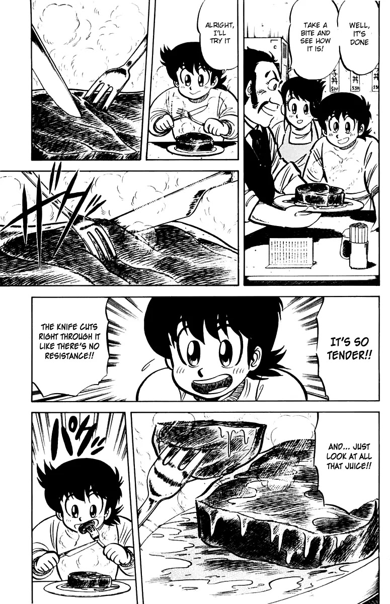 Mister Ajikko Chapter 18 page 11 - Chapter 18