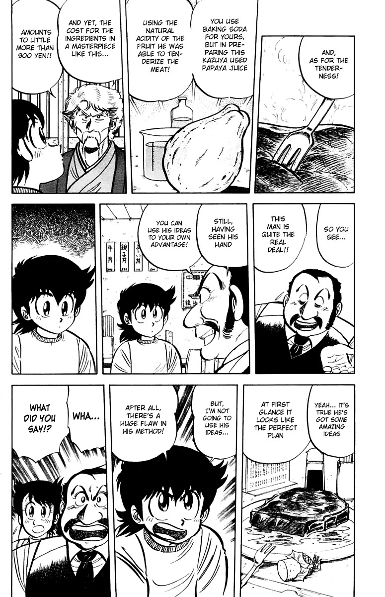 Mister Ajikko Chapter 18 page 14 - Chapter 18